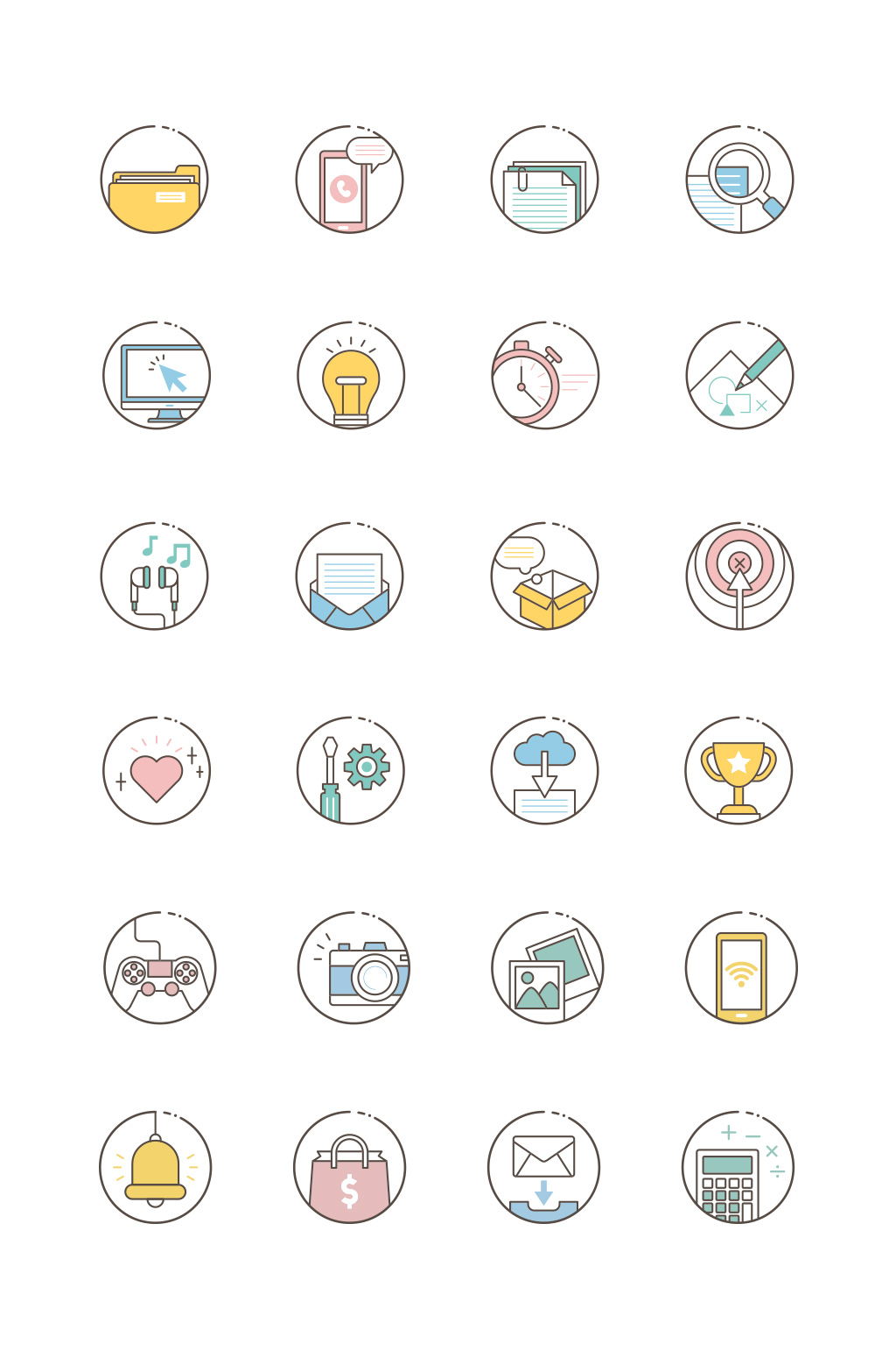 淡色app矢量图标icon素材