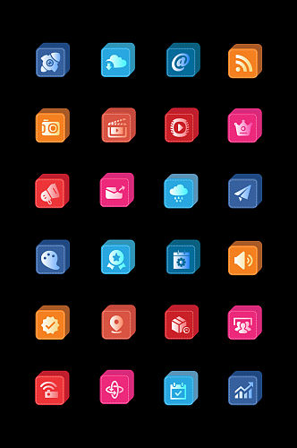 多色渐变app矢量图标icon