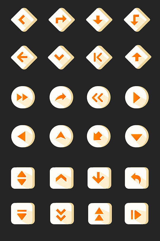 橙色系面型箭头方向图标icon