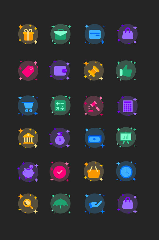 多色面型金融类图标icon_