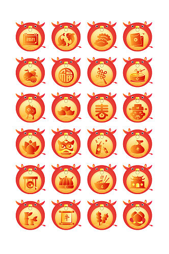 红色2021牛年新春图标icon