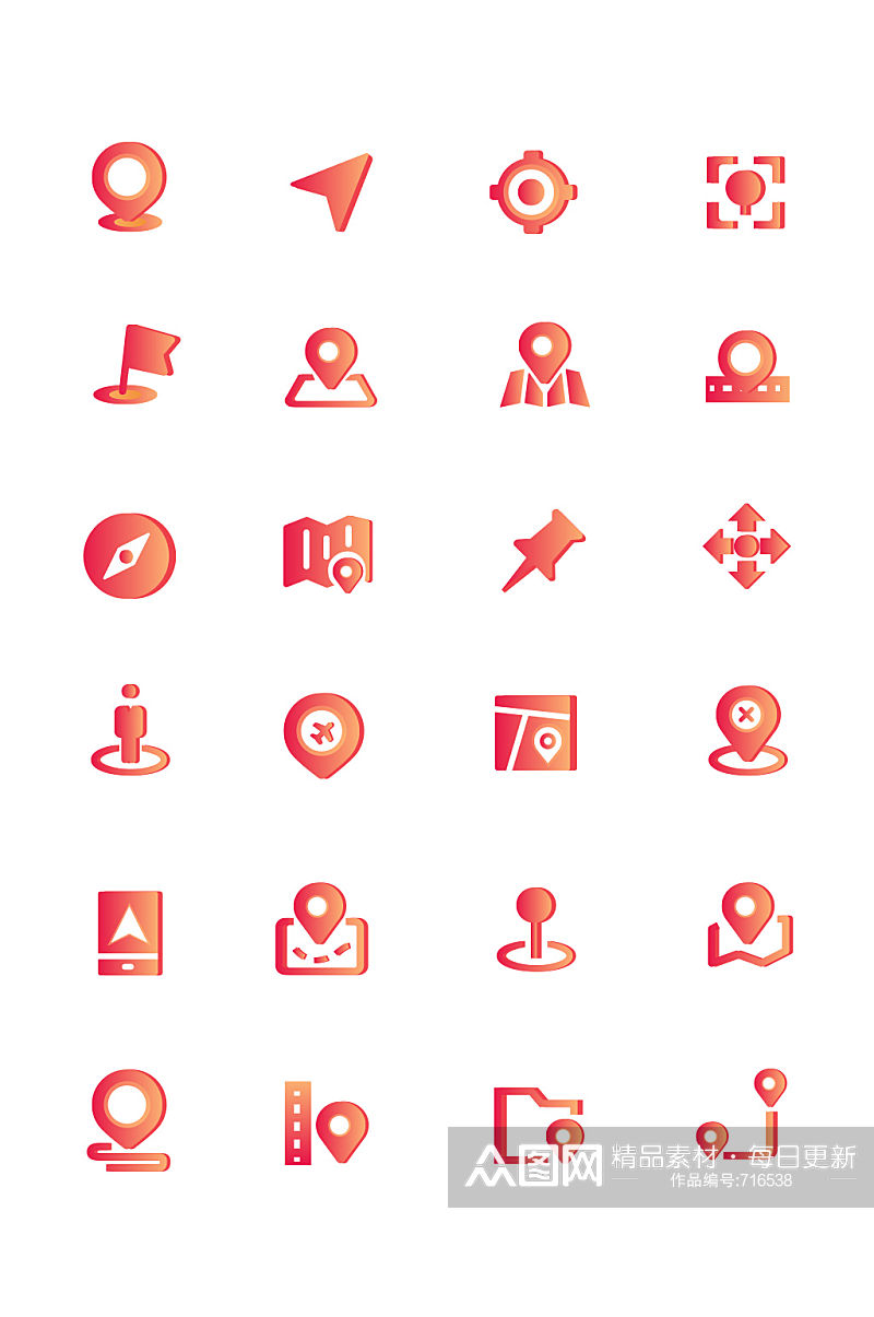 红色渐变面型定位导航图标icon素材