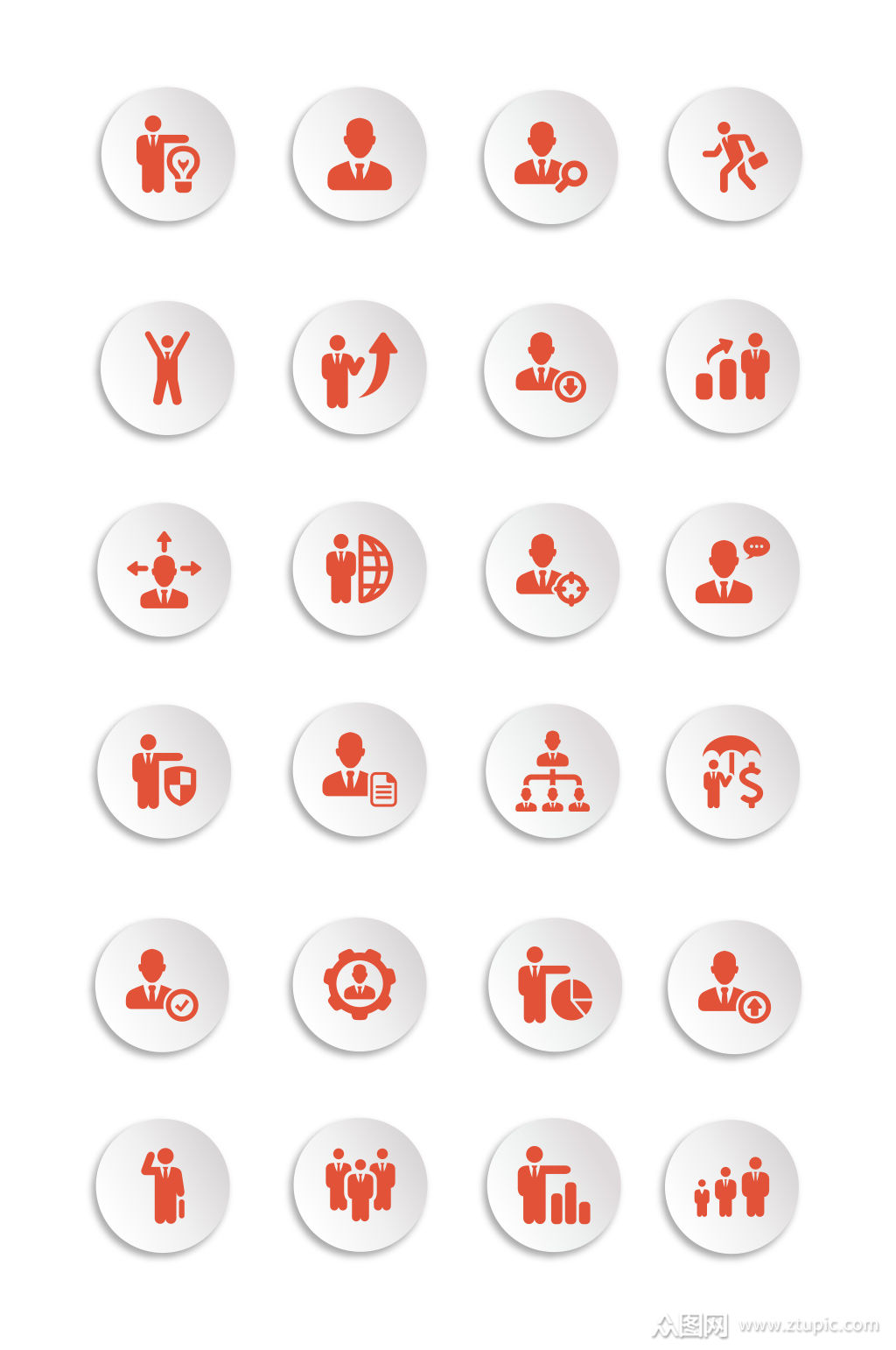 红色面型商务人士图标icon