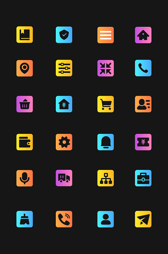 渐变色面型手机app常用图标icon