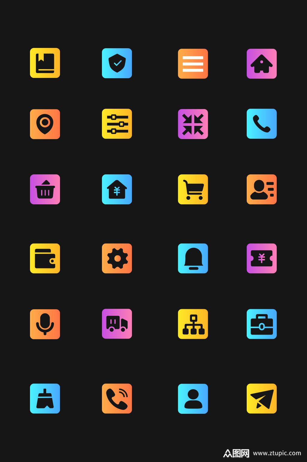 渐变色面型手机app常用图标icon模板下载-编号716551-众图网