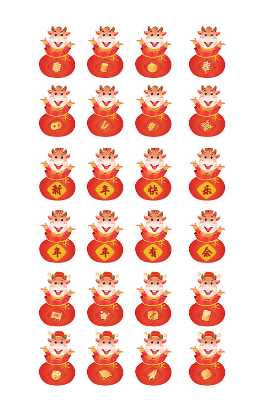 新年红色春节UI矢量图标