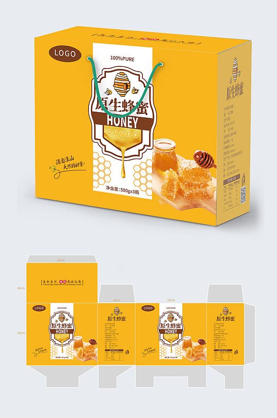 简洁大气原生蜂蜜包装-众图网