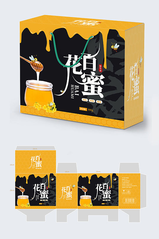 简约大气百花蜜蜂蜜包装设计-众图网