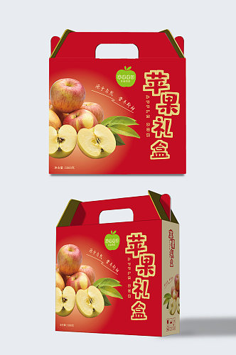 农产品水果苹果箱包装盒礼盒包装设计