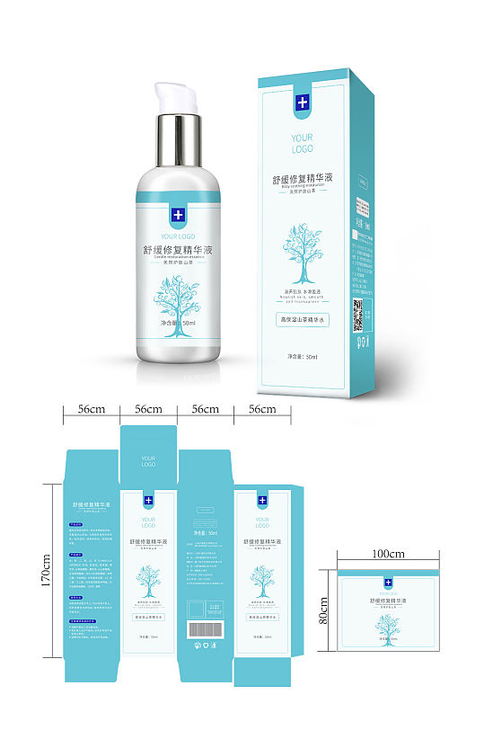 面膜品包装图片-面膜品包装效果图-面膜品包装设计素材下载-众图网