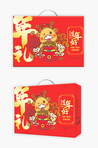 新年春节红色年货礼盒包装设计