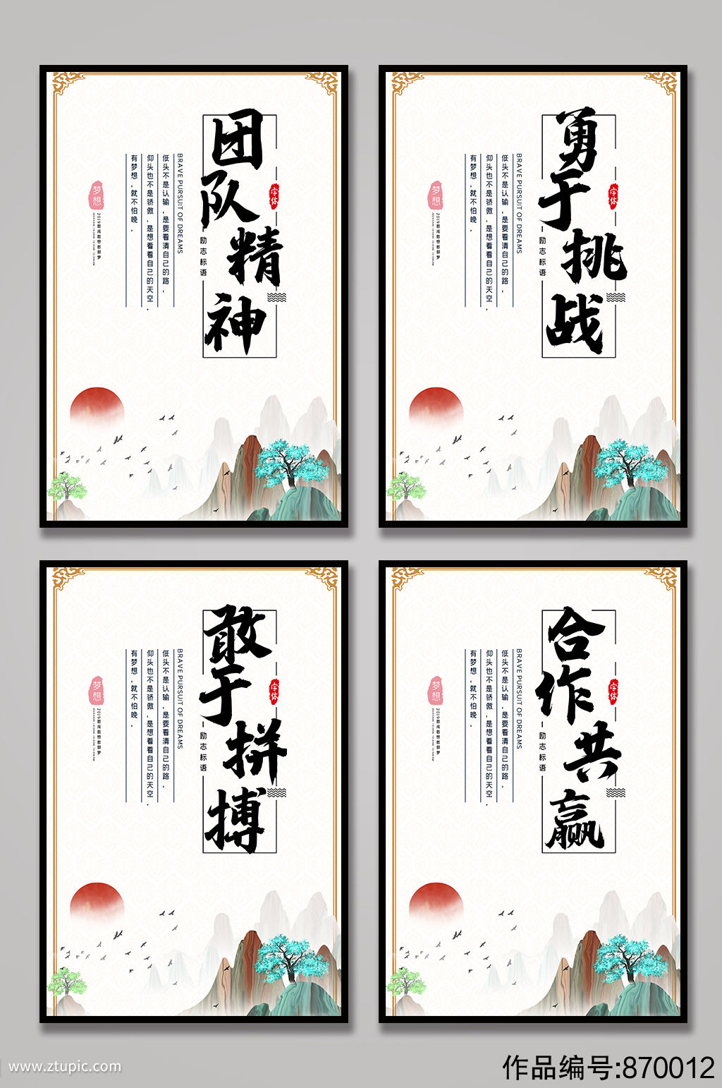 什么是企业精神(什么是企业精神简答题) 什么是企业精神(什么是企业精神简答题)