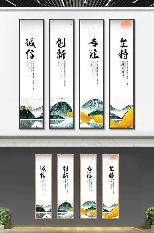 勇敢精神图片-勇敢精神素材下载-众图网