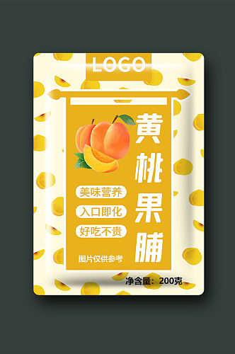 黄桃果脯零食包装设计