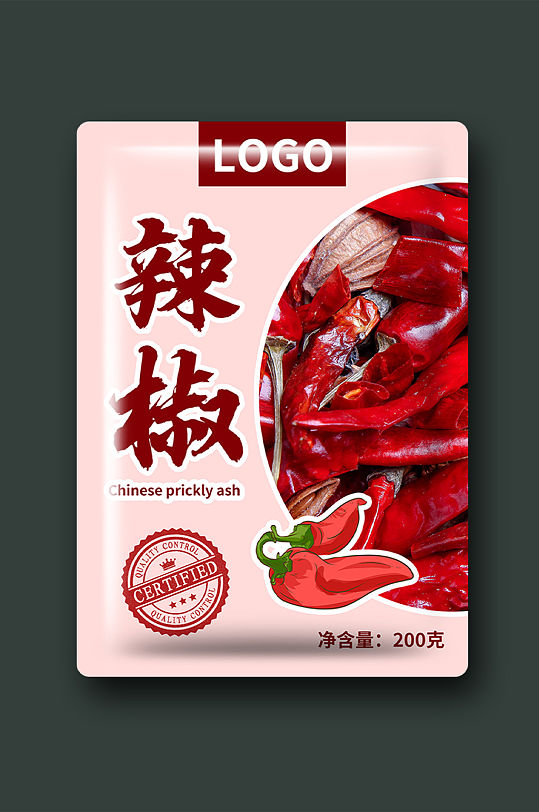 辣椒调味料食品包装设计