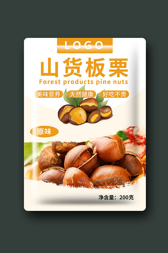 山货板栗干果零食袋包装设计-众图网