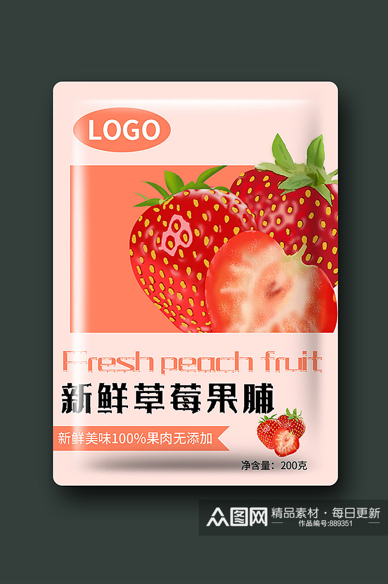 草莓干果脯零食包装设计素材