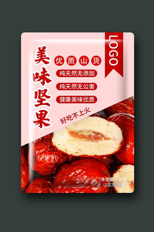 红枣零食干果包装设计