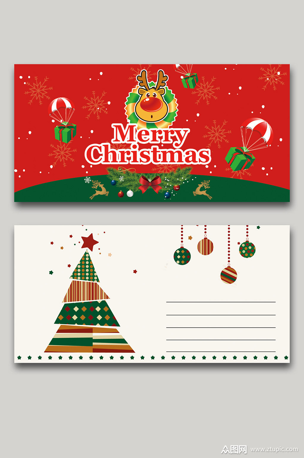 卡通风格圣诞贺卡