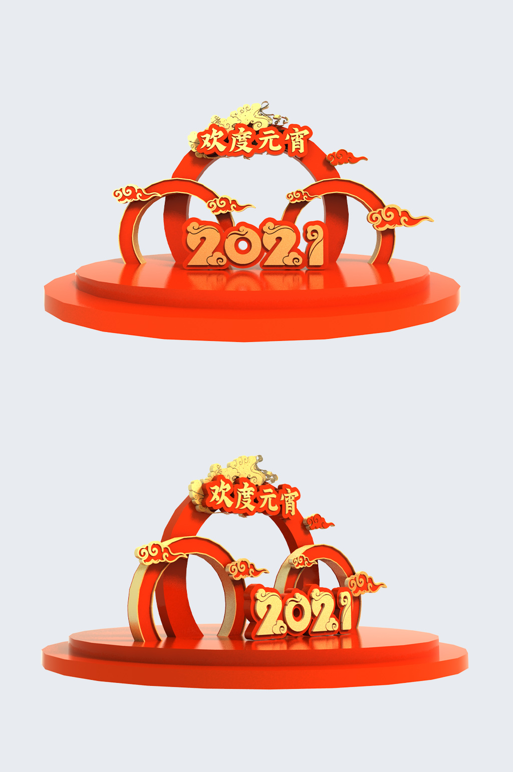红色新年元宵节室外立体美陈素材