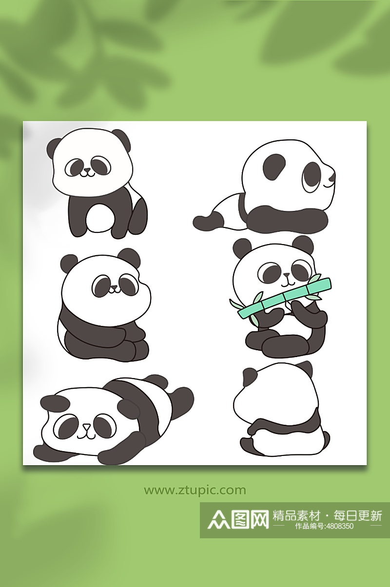 卡通可爱熊猫动物元素插画素材