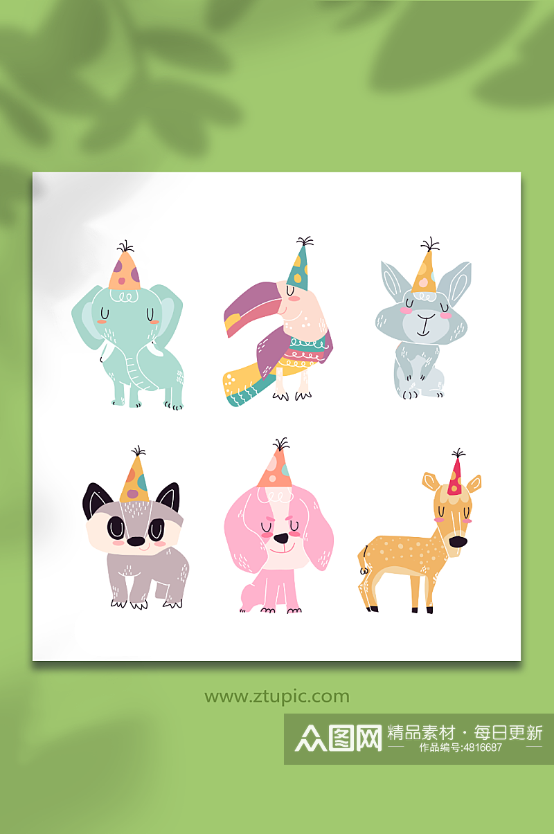 扁平卡通生日派对动物形象插画元素素材