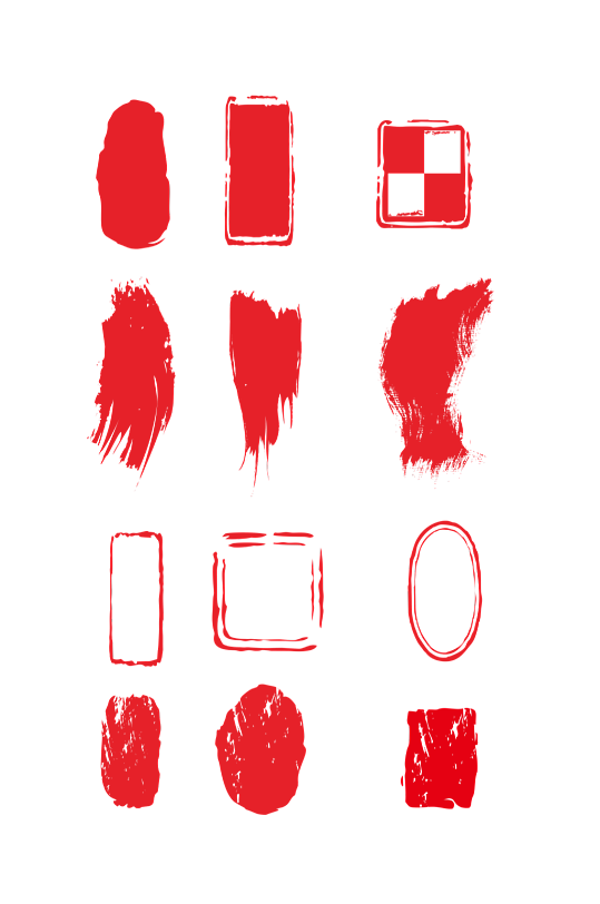 红色印章常用合集
