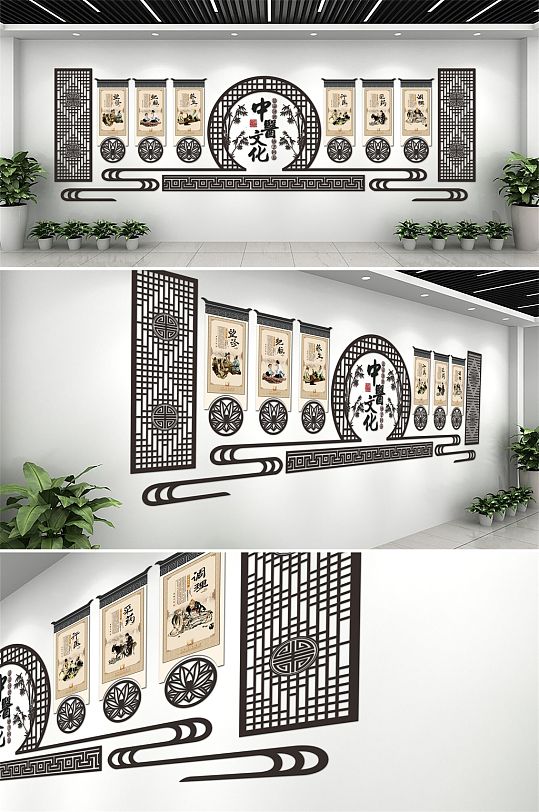 2020现代大气中医室内文化墙设计布置模板-众图网