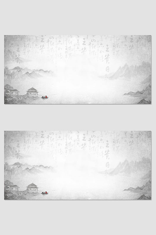 水墨画背景 高清水墨画背景素材模板 众图网 水墨画背景 高清水墨画背景素材模板 众图网