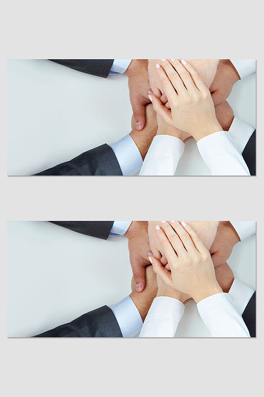 现代大气加油握手背景