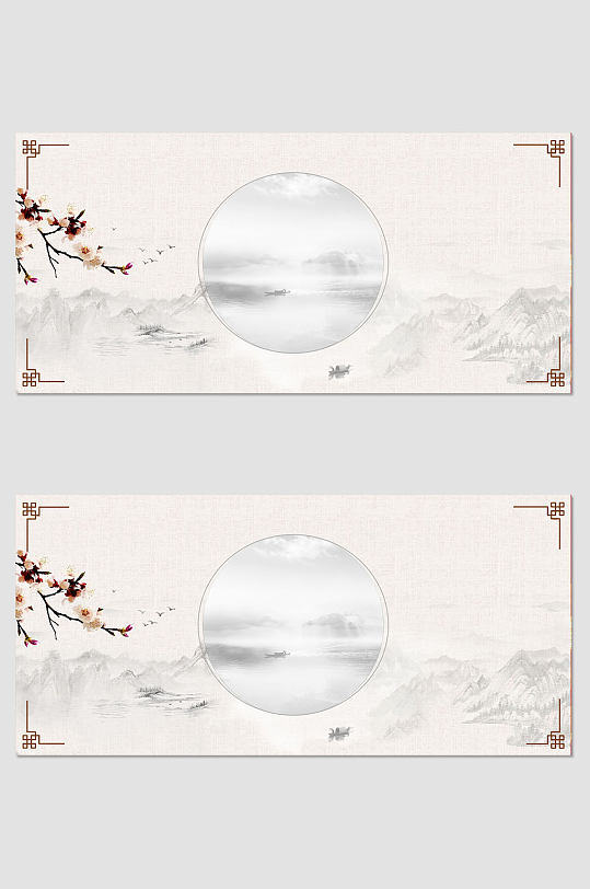 淡雅中國風(fēng)梅花素材背景