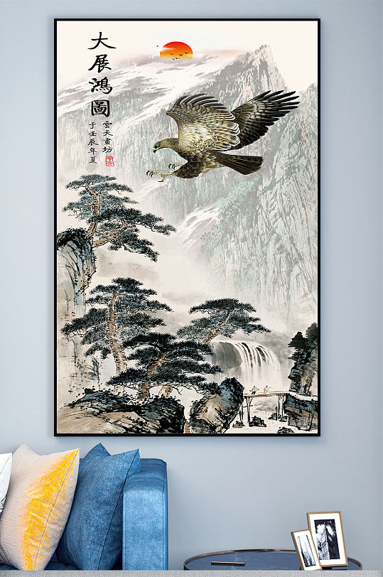 大鹏展翅水墨装饰画