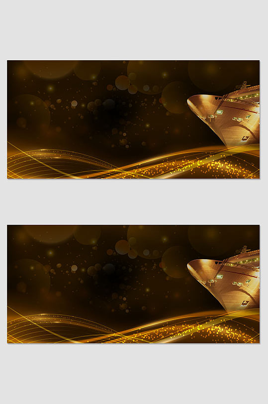 金色流体背景素材