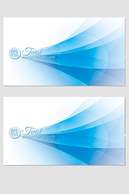 蓝色清新渐变免扣背景-众图网