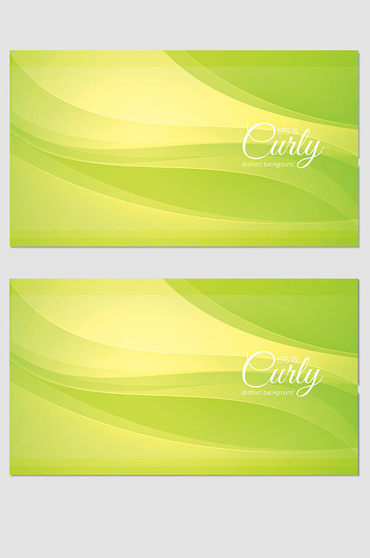 浅绿色清新渐变背景-众图网