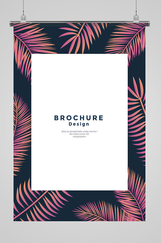 紫色羽毛背景海报