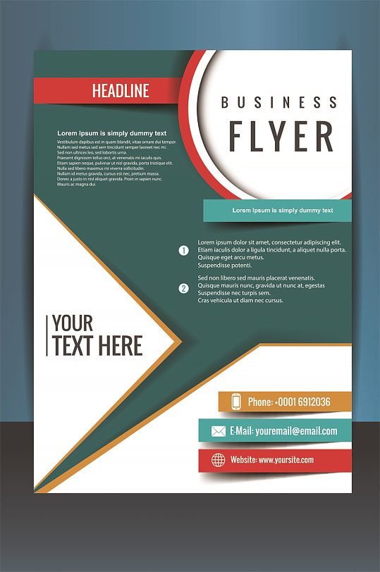 绿色简约宣传单页