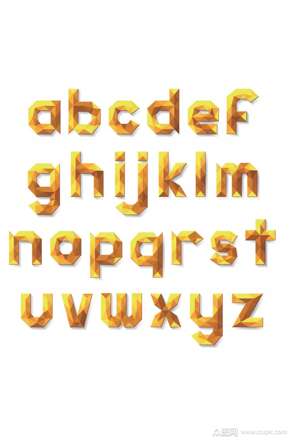金色清新小写字母素材