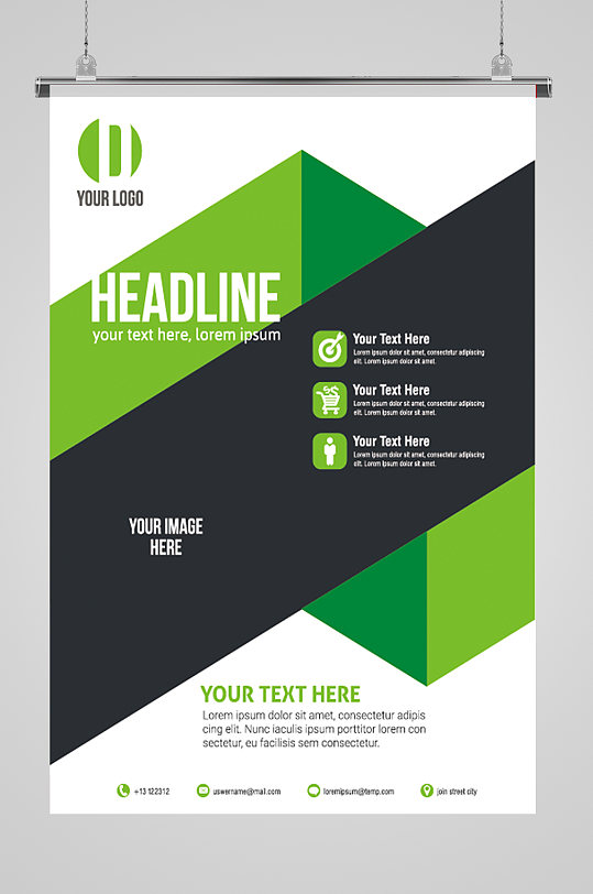 绿色几何单面宣传单