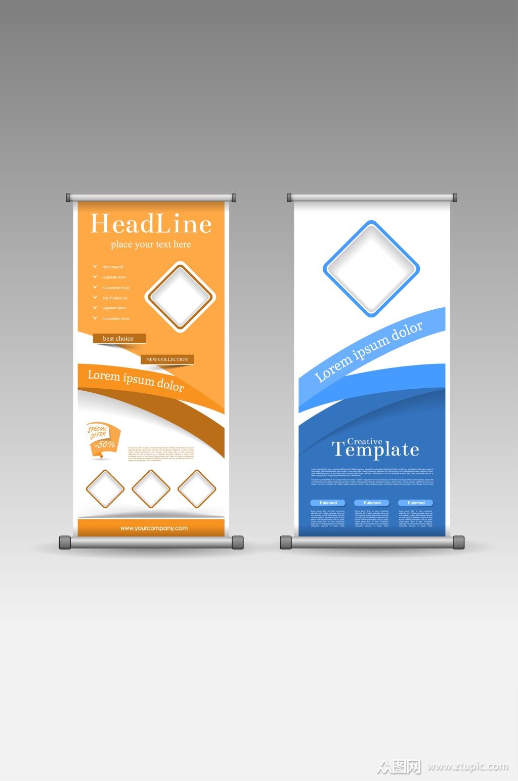 黄色大气国外展架素材