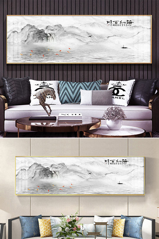 大气山河壮丽装饰画 大气山河图-众图网