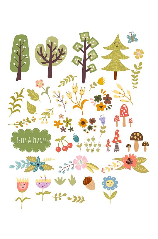 卡通花草树木元素