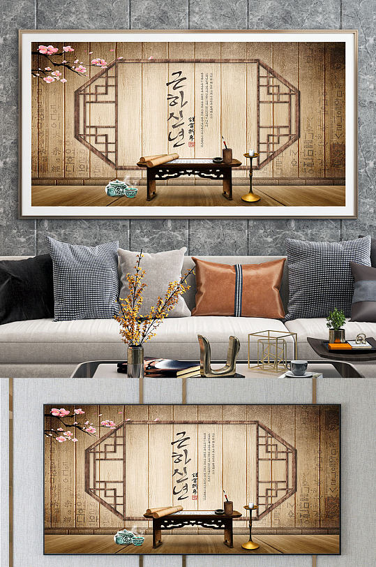 中国风古代屏风装饰画-众图网