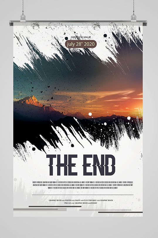 水墨笔刷大气海报-众图网