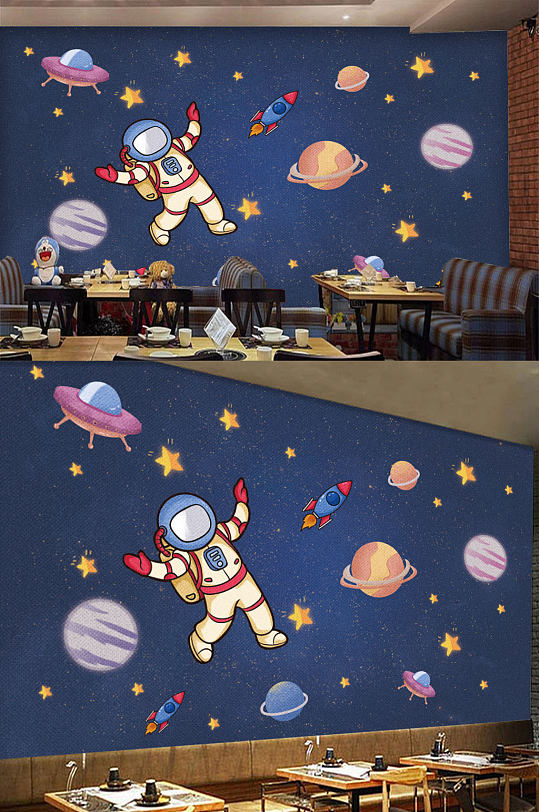 卡通宇宙兒童背景墻