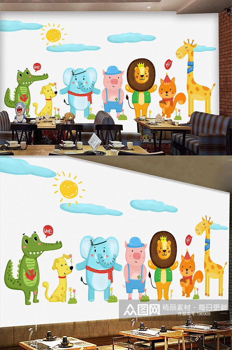 幼儿园卡通动物儿童背景墙 墙绘图案素材