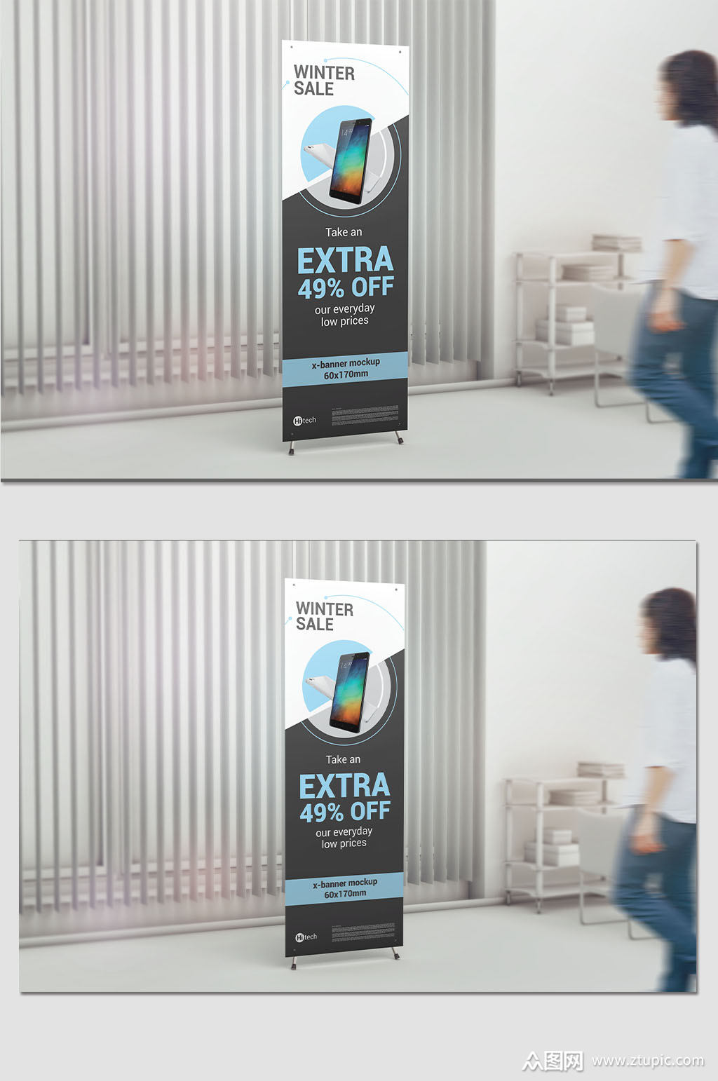 正面易拉宝展架样机模板下载-编号203044-众图网