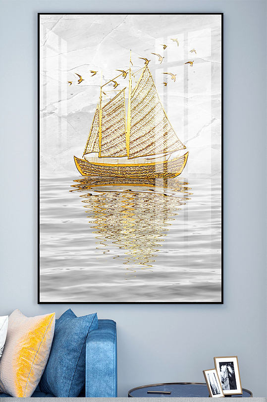 轻奢金色帆船装饰画