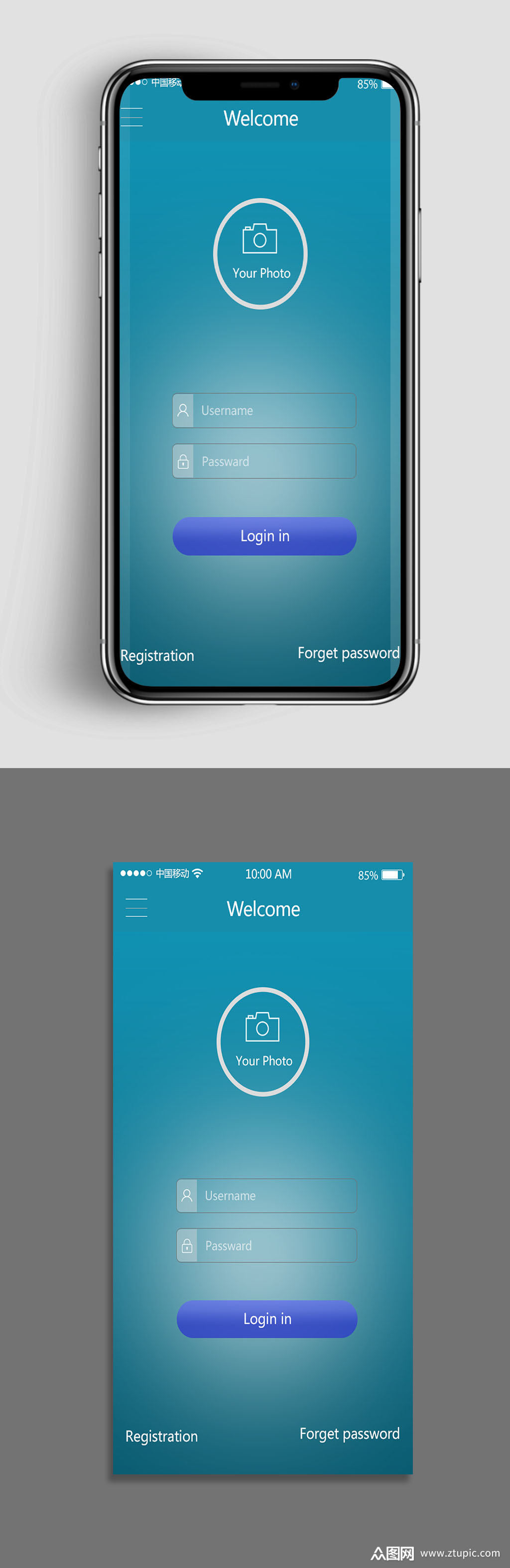 蓝色英文手机登录界面模板下载-编号210017-众图网