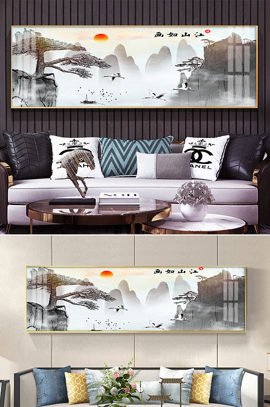 江山如画迎客松装饰画-众图网